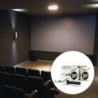 Smart Ultra High Contrast Projector Screen Paint